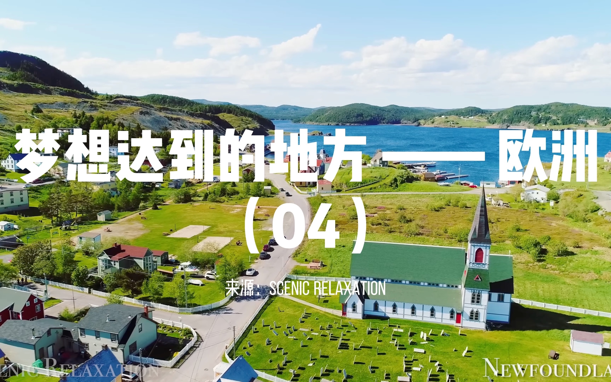 关于蒙彼利埃客场大胜，欧洲出线梦想继续的信息