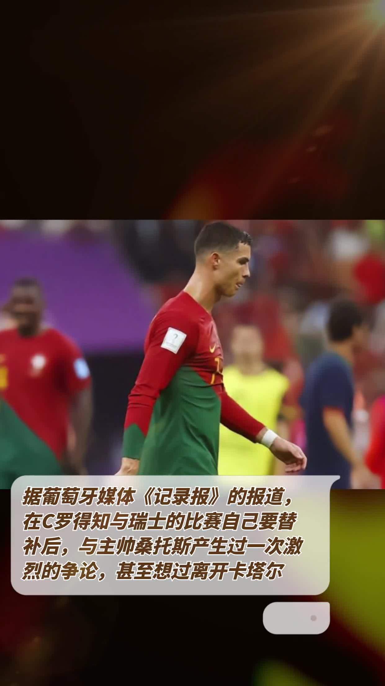据瑞士媒体报道，中国队表现非常出色的简单介绍