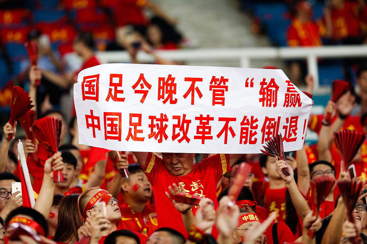 关于国家队对决国际对手，成功拿下胜利的信息