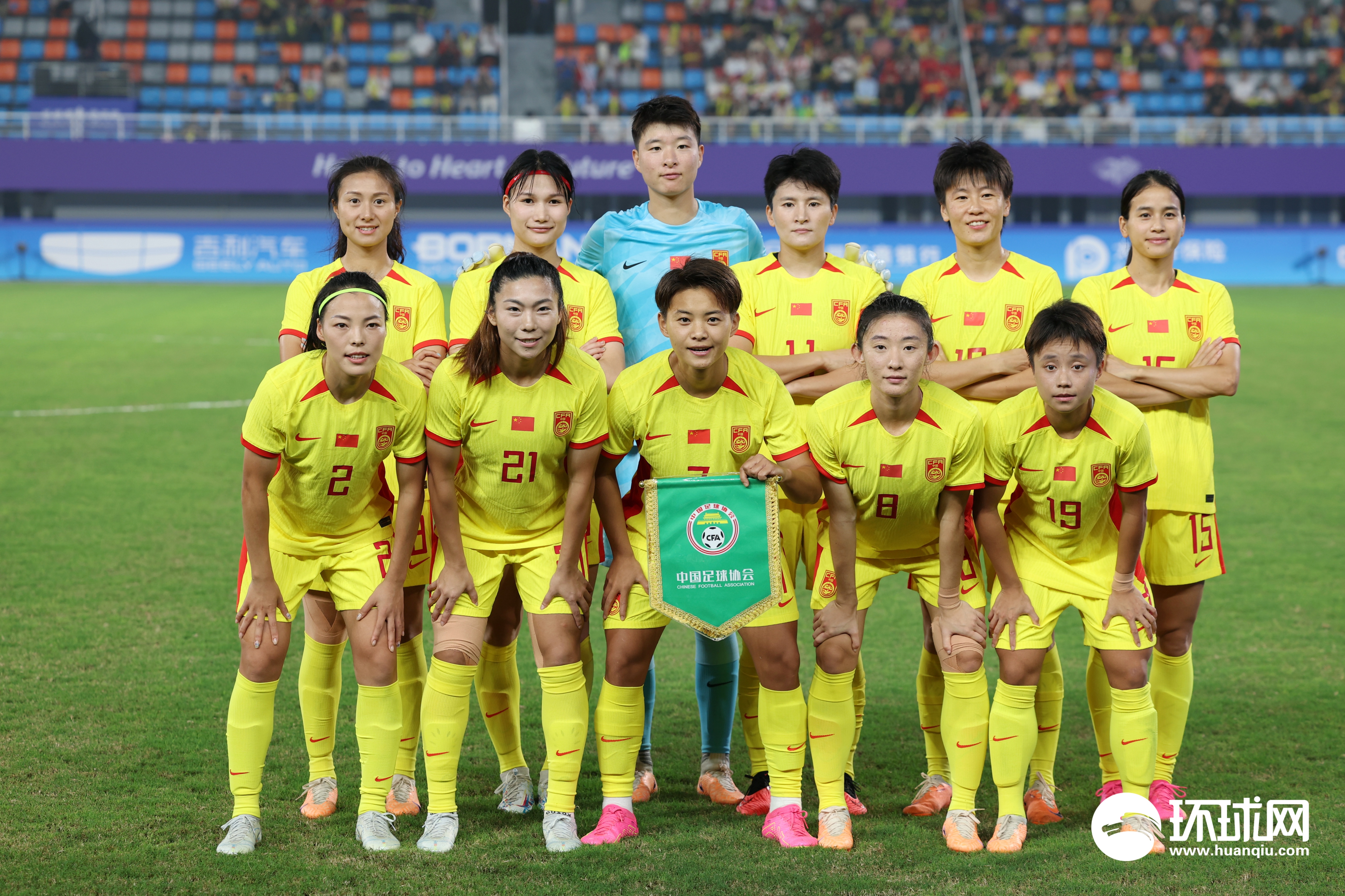 中国女足世界杯资格赛中胜出
