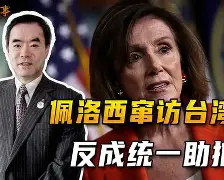 开云体育APP下载-佩纳成!罗克害指为以化金北