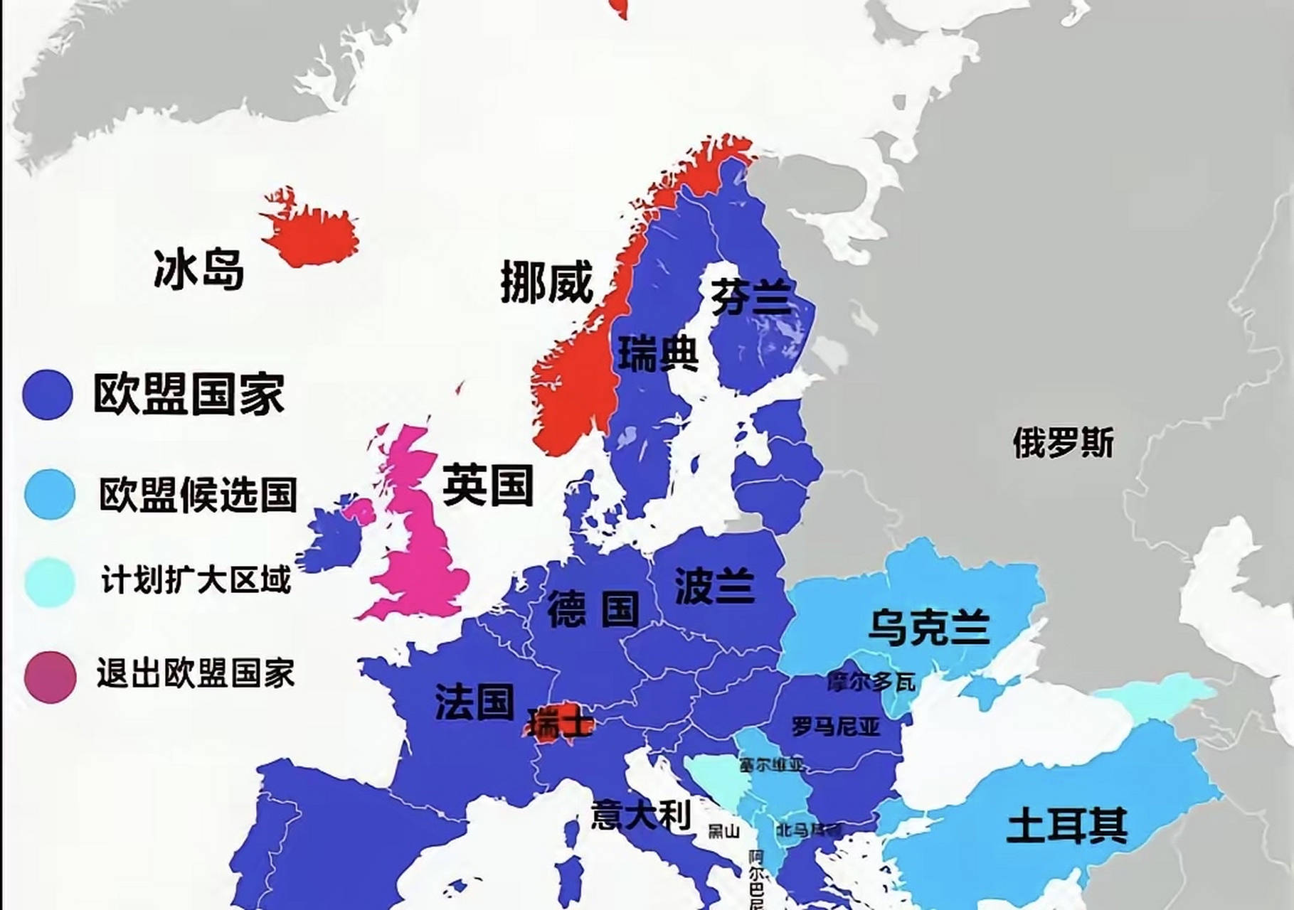 包含匈牙利队在对阵冰岛队的比赛中晋级下一轮的词条 包含匈牙利队在对阵冰岛队的比赛中晋级下一轮的词条
