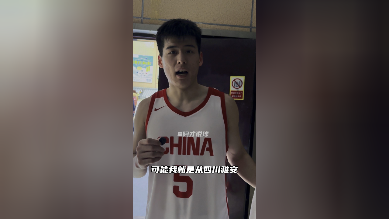 吉林男篮赢下一场比赛，状态回暖