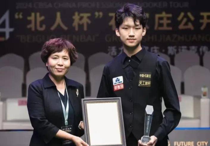 开云体育平台APP-黎明之光打出气势赛程结束期待冠军战
