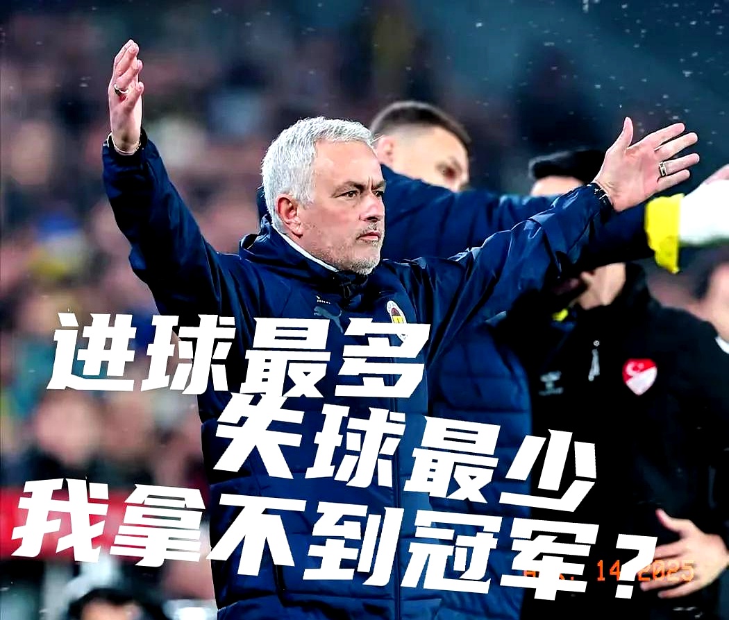 英格兰阿根廷一胜难求，形势不妙