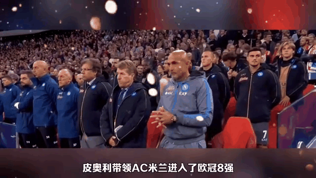 包含意大利队主帅大胆调整阵容，力争在欧国杯外战圈踢出新高度的词条