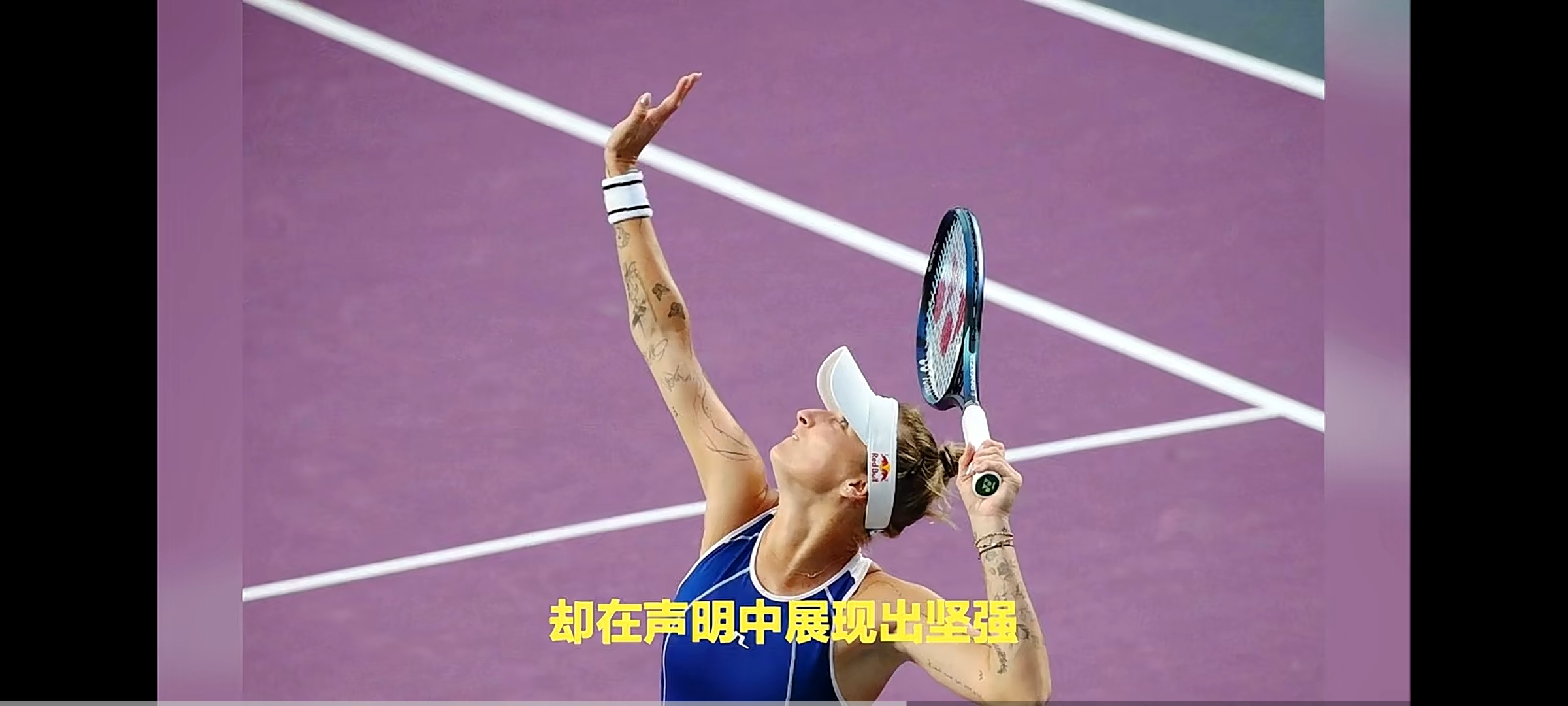 开云体育在线-美国选手突破瓶颈，摘得桂冠
