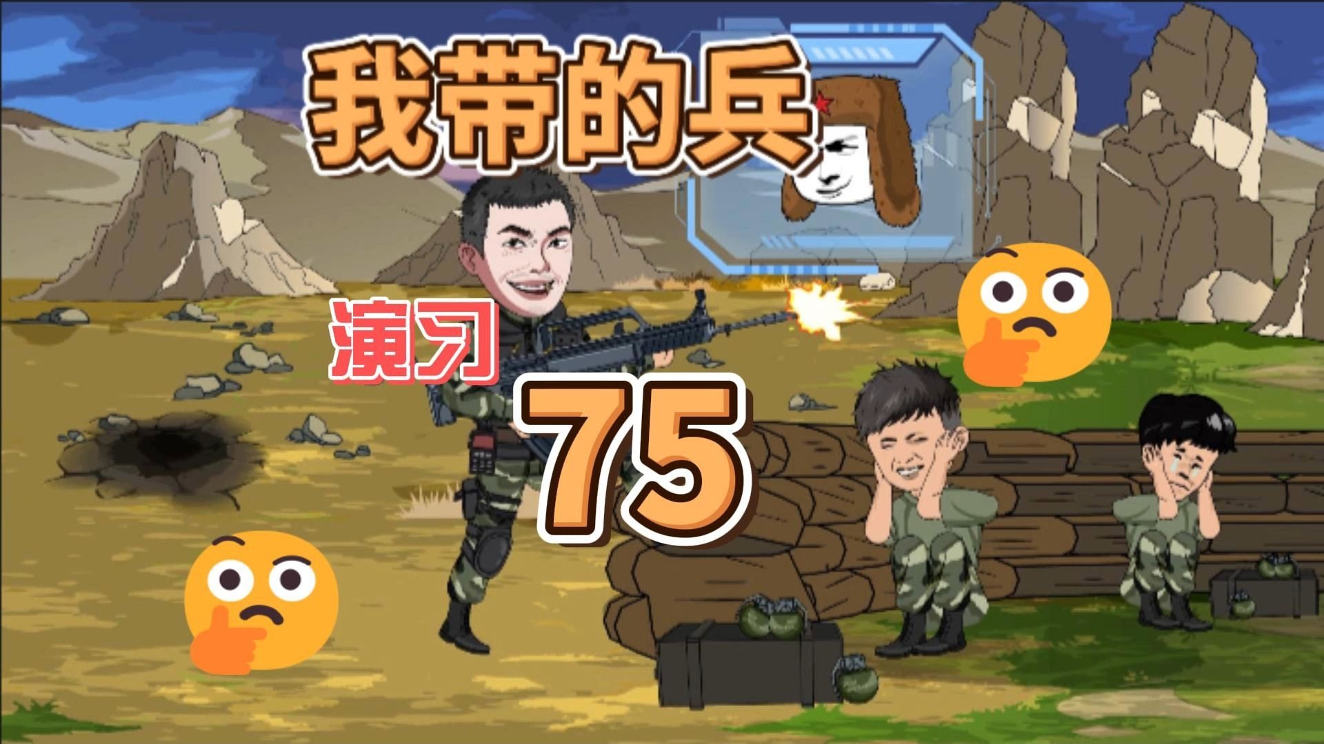 开云平台-全新的挑战开始，各支队伍随时准备备战