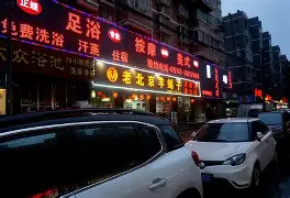 包含兰科内戴阳光霓虹做客棚罩,取笑积分的词条 包含兰科内戴阳光霓虹做客棚罩,取笑积分的词条