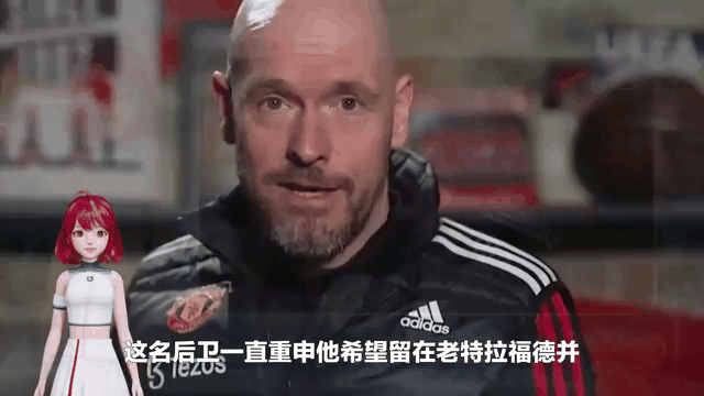 曼联遭遇西汉姆联,对手实力不容小觑 曼联遭遇西汉姆联,对手实力不容小觑