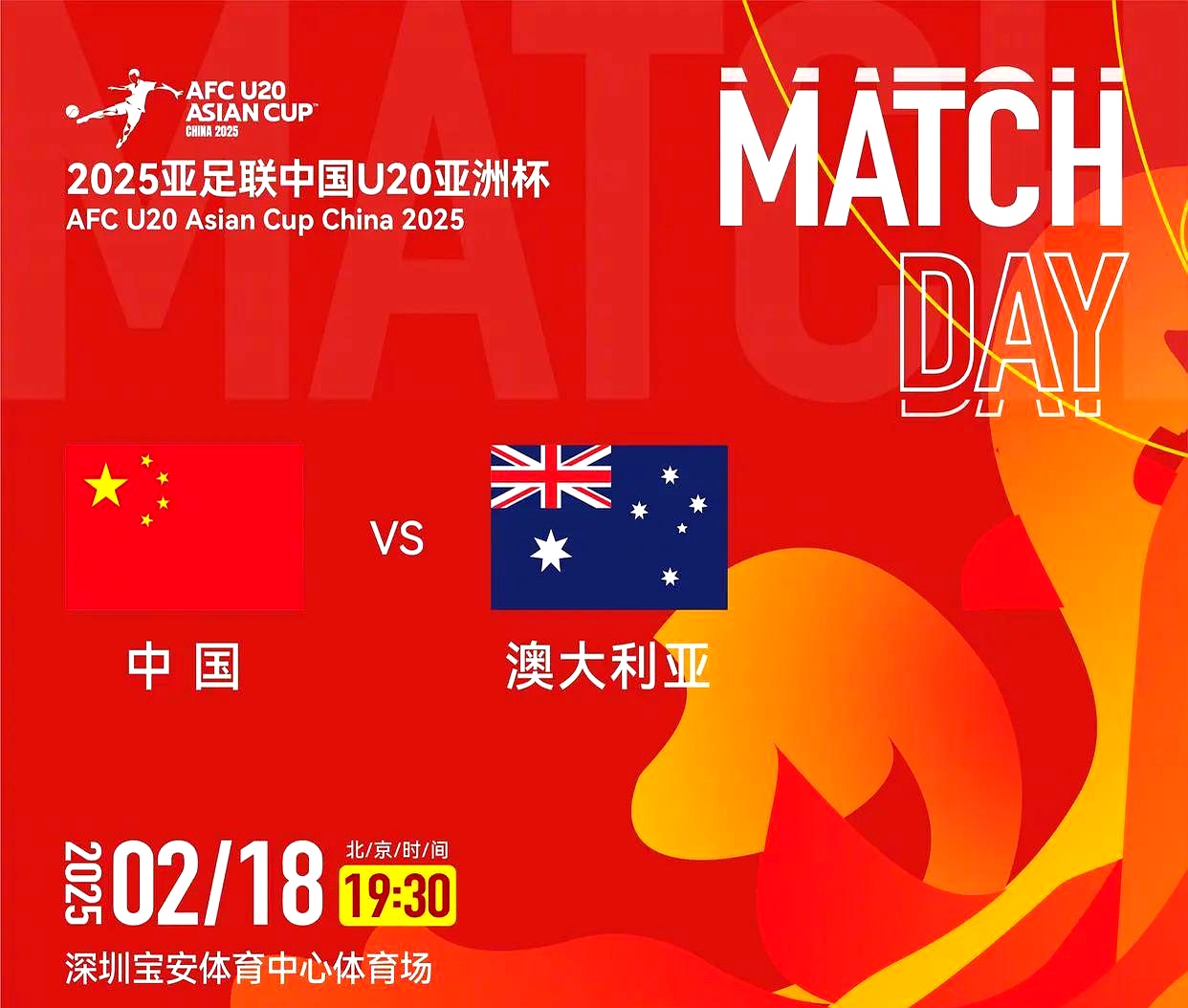 关于南亚球队遭遇五连败,晋级前景渺茫的信息 关于南亚球队遭遇五连败,晋级前景渺茫的信息