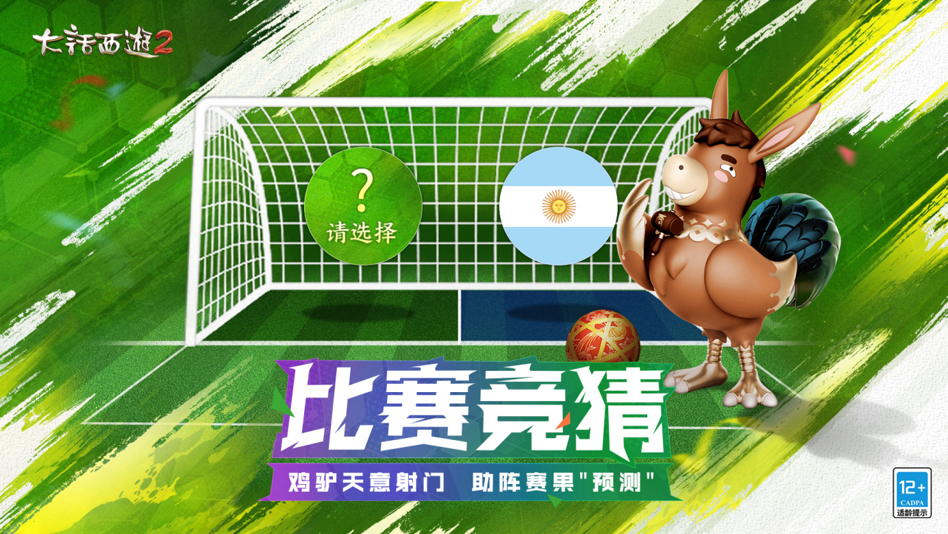 MAD碾压JDG,Hanssama关键团战开团秒人焦点之战淘汰赛,成为赛场最大亮点 MAD碾压JDG,Hanssama关键团战开团秒人焦点之战淘汰赛,成为赛场最大亮点