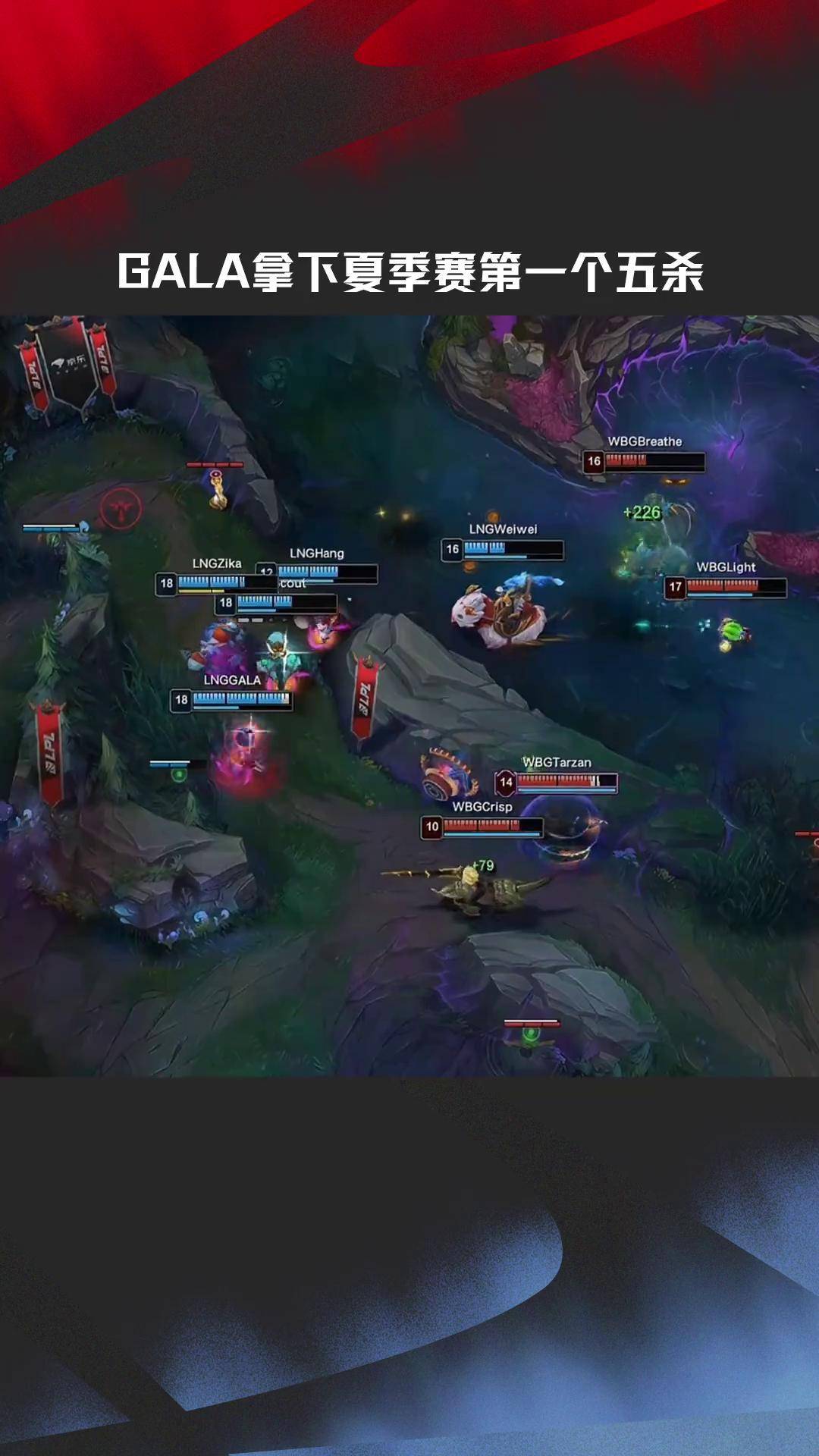 开云体育平台APP-SHR绝杀G2，Scout开启传奇时刻宿命之战全球总决赛，技惊四座