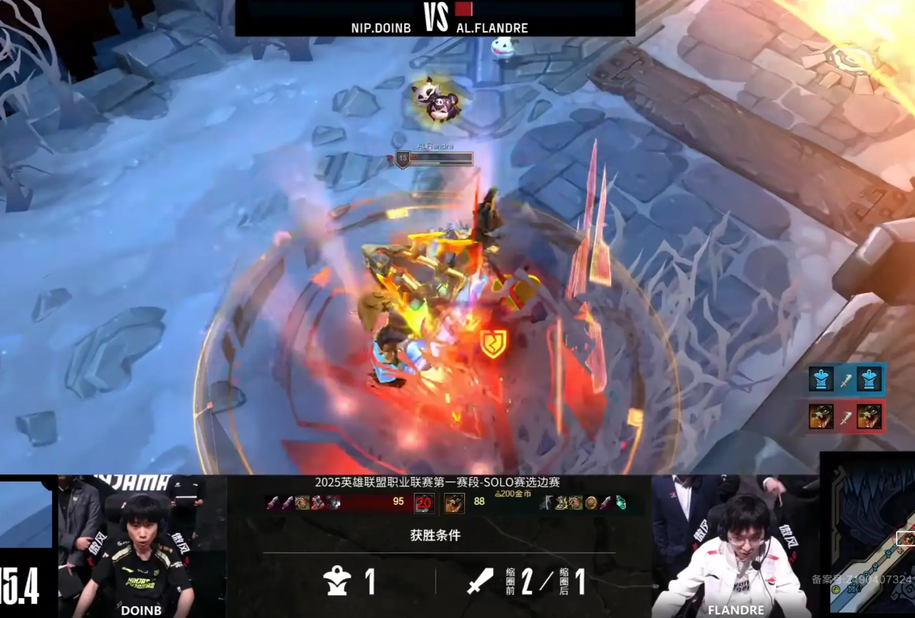 开云官网-包含TSM碾压G2，Jankos操刀奇招英雄翻盘鏖战多局淘汰赛，点燃全场激情的词条