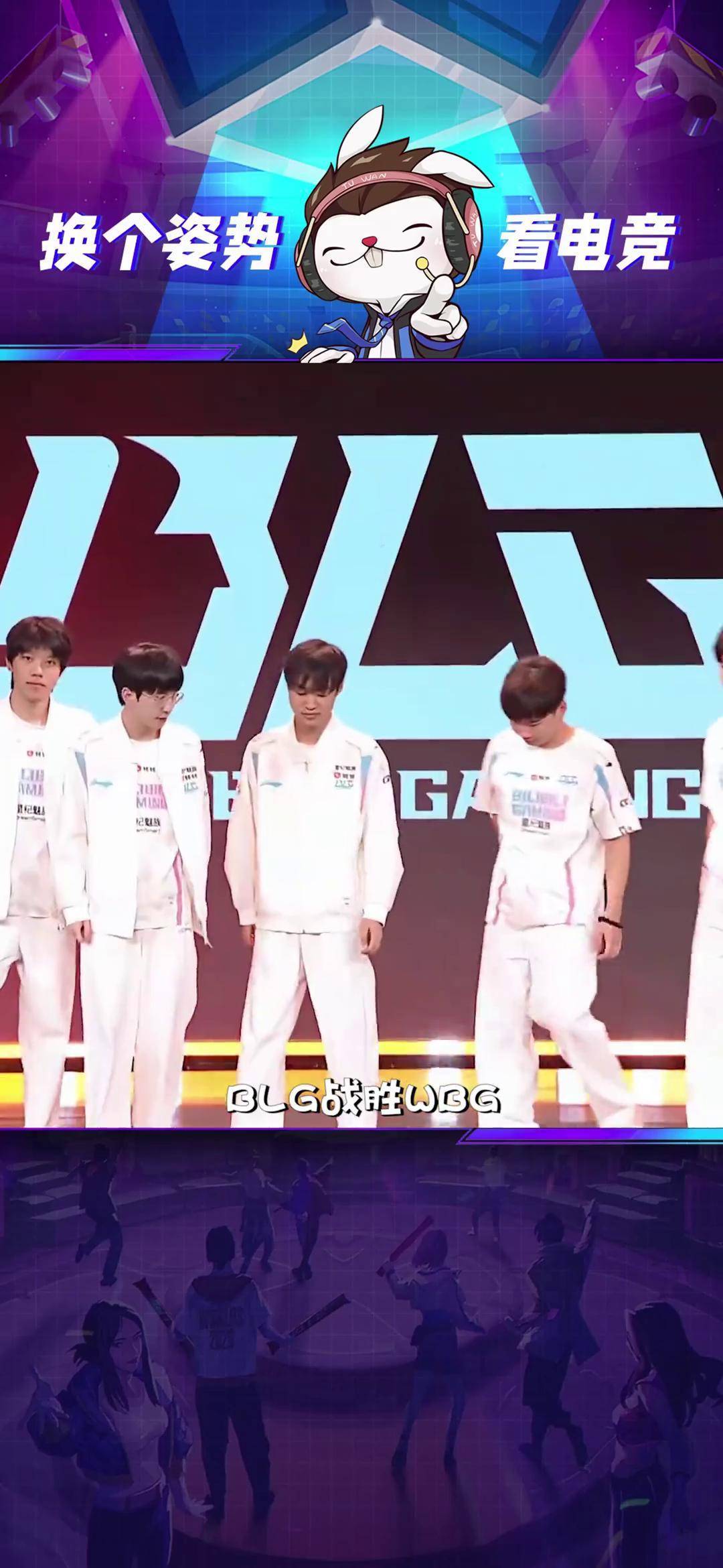 包含BLG绝杀EG,Keria拿下关键大龙激烈交锋四强赛,引爆全场热议的词条 包含BLG绝杀EG,Keria拿下关键大龙激烈交锋四强赛,引爆全场热议的词条