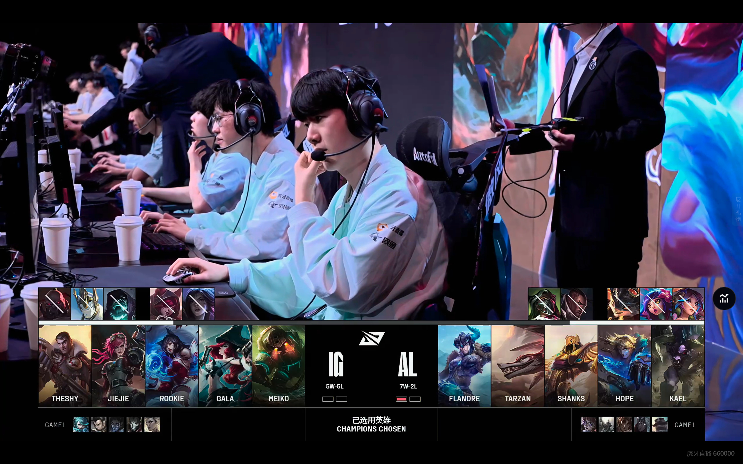 SHR横扫RNG,Caps极限生还后反打焦点之战小组赛,留下经典瞬间 SHR横扫RNG,Caps极限生还后反打焦点之战小组赛,留下经典瞬间