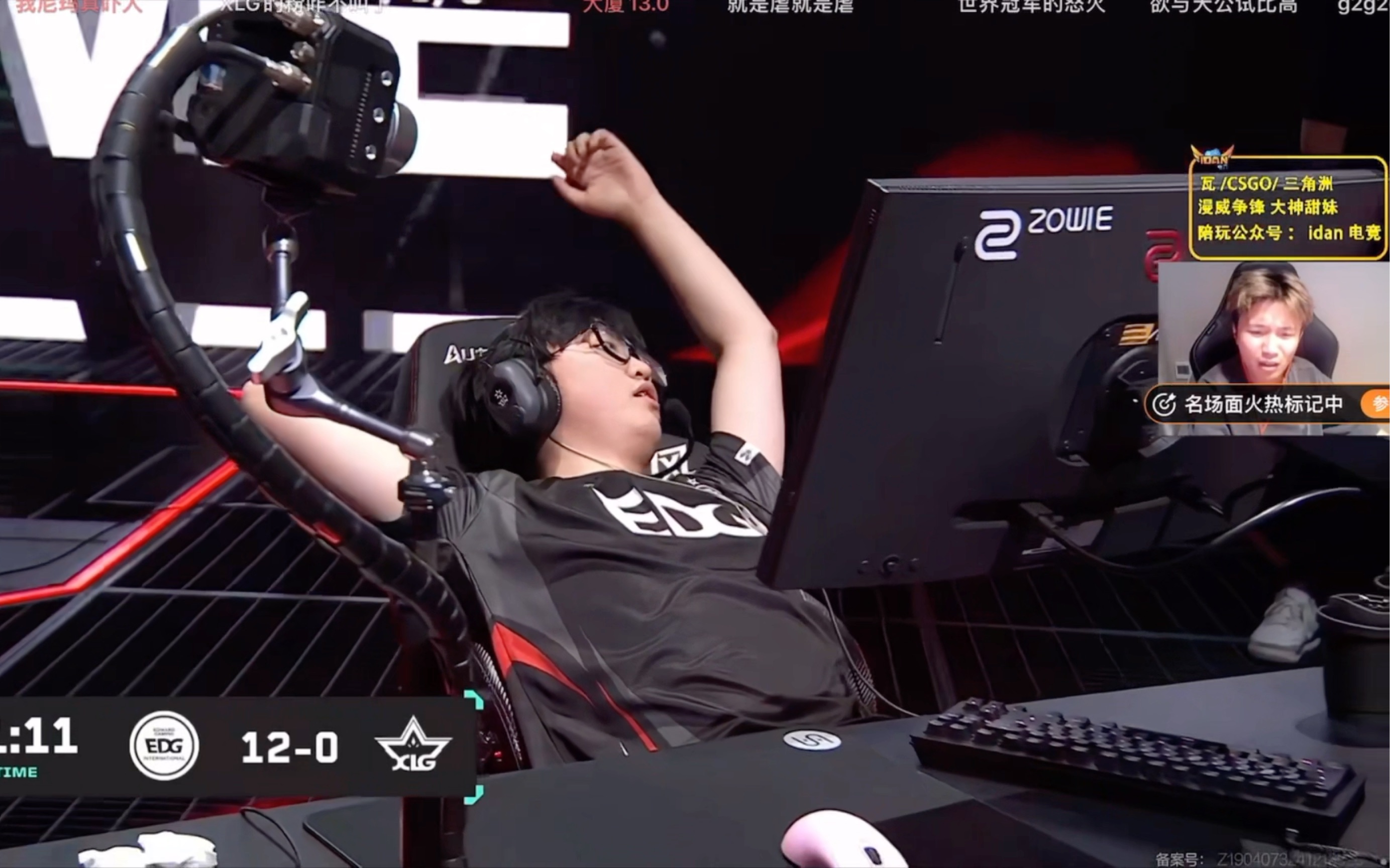 EDG轻取G2,Bin单局斩获MVP宿敌对决淘汰赛,让粉丝疯狂欢呼 EDG轻取G2,Bin单局斩获MVP宿敌对决淘汰赛,让粉丝疯狂欢呼