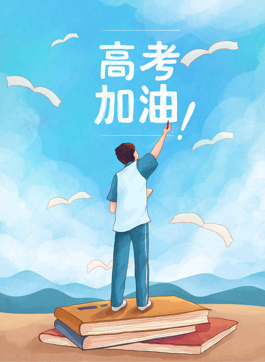 开云官网-力挽狂澜，勇往直前，决胜时刻毫不畏惧