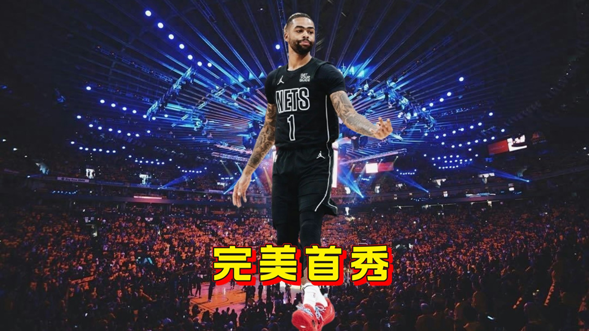 包含拉塞尔轰下40分带领篮网击败湖人,缔造逆转奇迹的词条 包含拉塞尔轰下40分带领篮网击败湖人,缔造逆转奇迹的词条