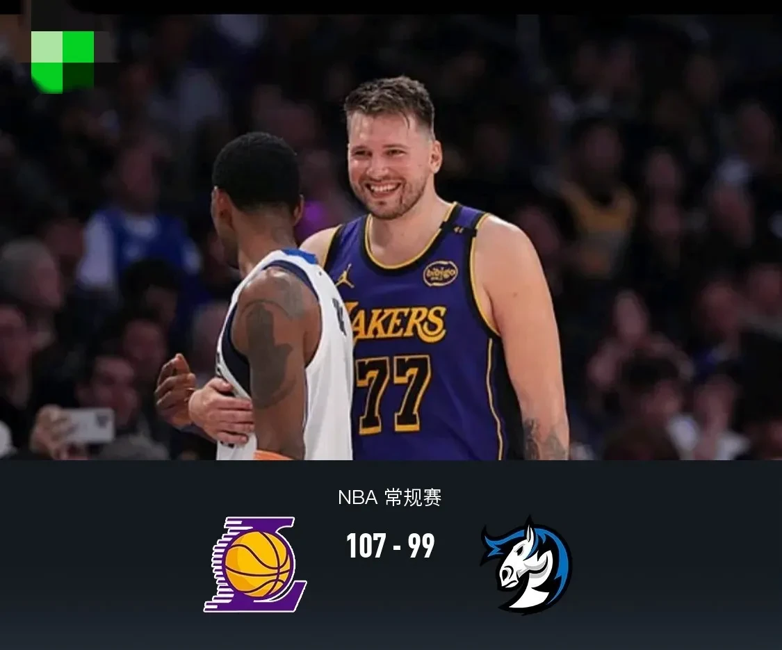 老鹰逆转湖人,杨宇昊终场绝杀 老鹰逆转湖人,杨宇昊终场绝杀