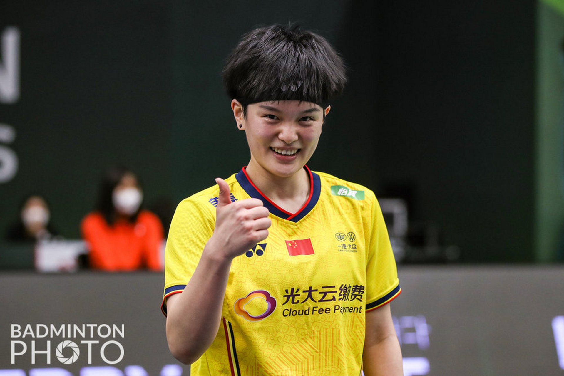 日本队完胜印尼队,马琳刷新纪录 日本队完胜印尼队,马琳刷新纪录